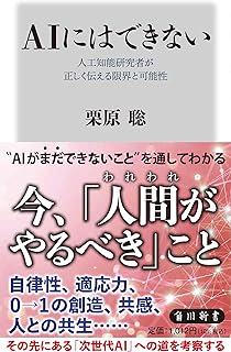 81Ow8OndSdL._AC_UL320_