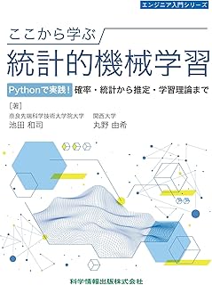 710S52pniiL._AC_UL320_