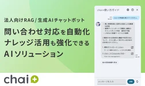 side-banner_img3